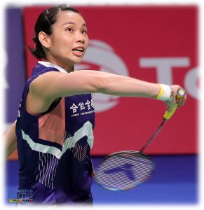 badminton backhand grip