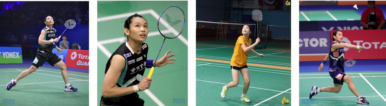 badminton backhands 2