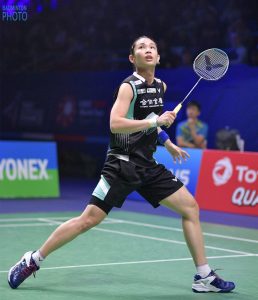 badminton backhand