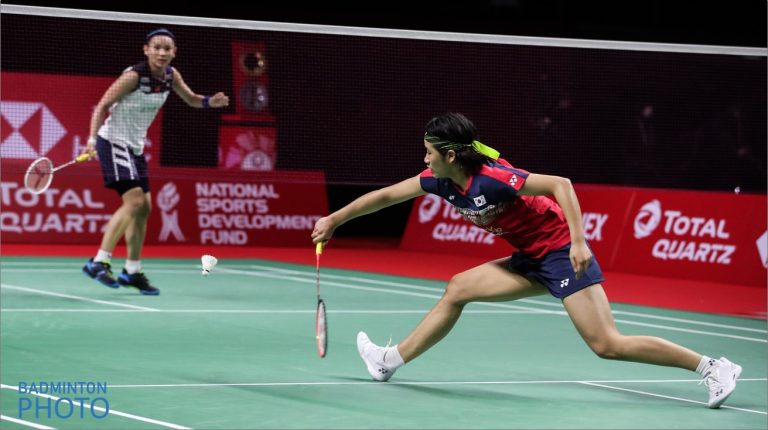 forward attacking stance