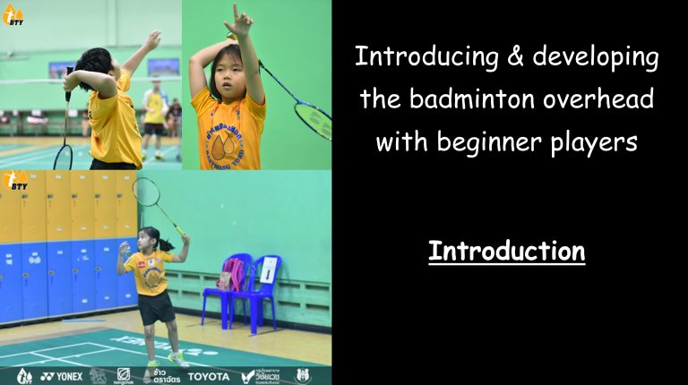 Badminton overhead advice for beginners