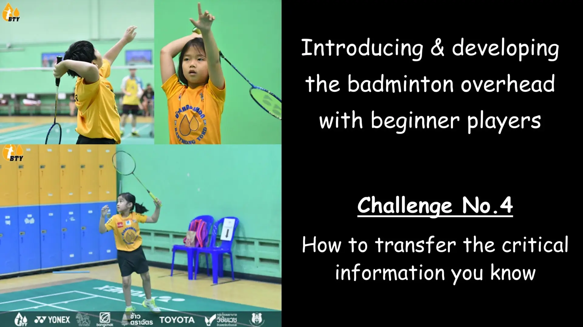 Introducing the badminton overhead – Challenge No.4